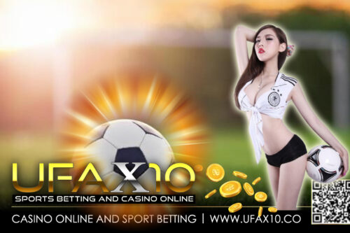 UFAx10 กีฬาฟุตบอล